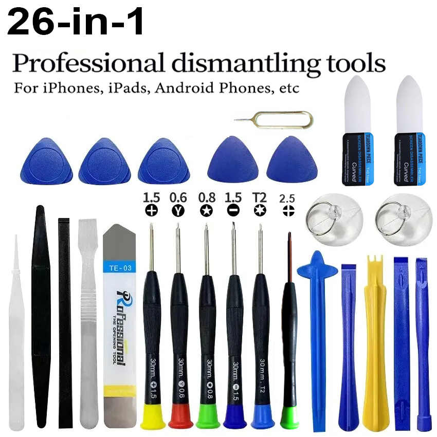 ชุดเครื่องมือซ่อมโทรศัพท์ 26 i - Phone Opening Tool บทวิจารณ์และราคา