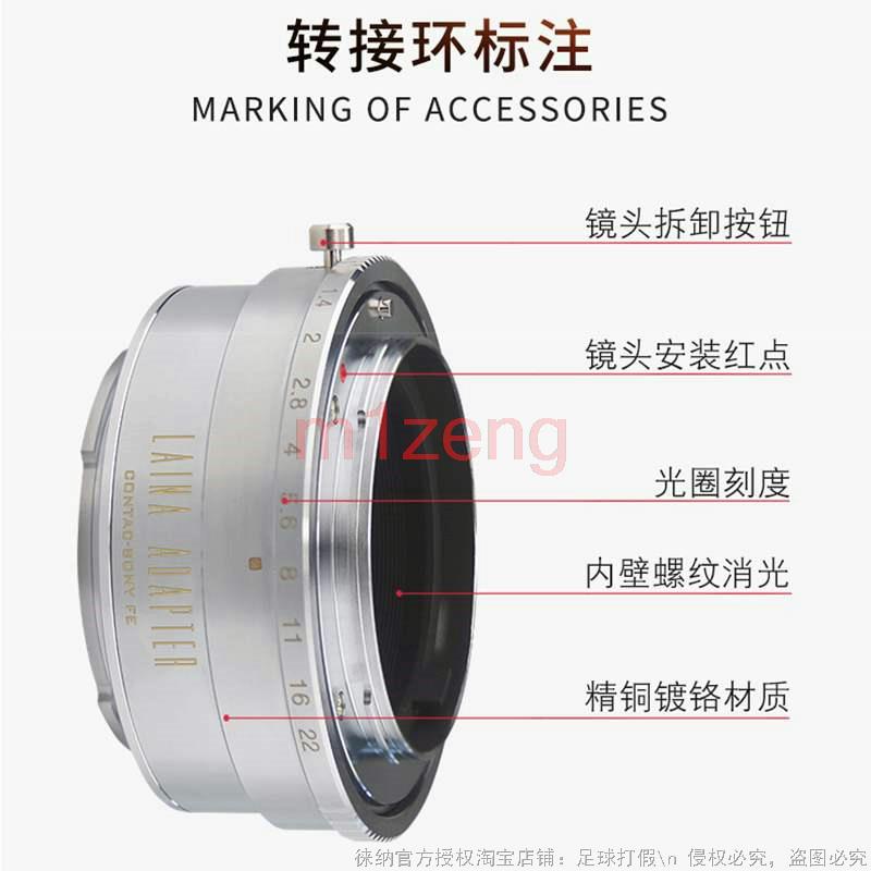 อะแดปเตอร์สำหรับเลนส์ Zeiss Ik - Sony Camera Zv-E10 บทวิจารณ์และราคา