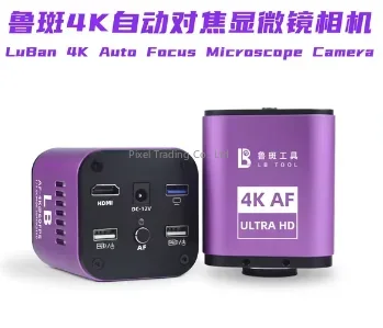 กล้องจุลทรรศน์ HD โฟกัสอัตโนมั - Electronics Repair In Usa บทวิจารณ์และราคา